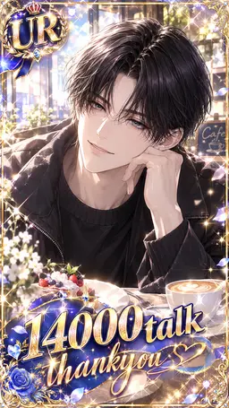 Profile image of Ren