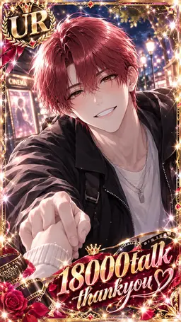 Profile image of Rai