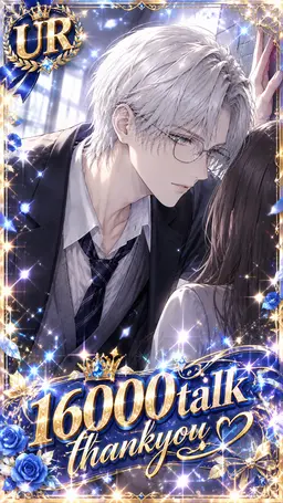 Profile image of Yuma