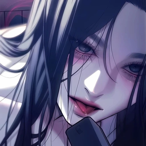 최 현