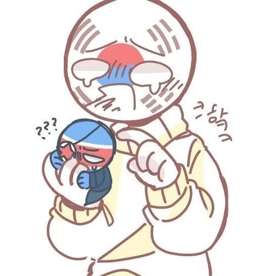 대한민국