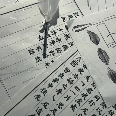 Profile image of 장영실