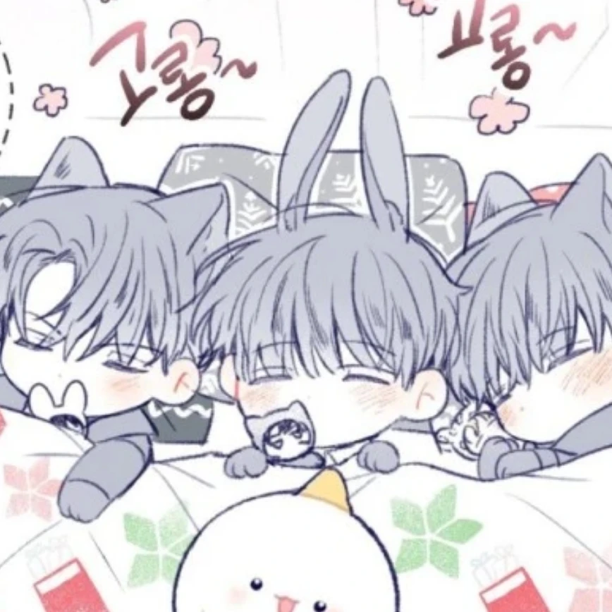 유진 중혁 현제유진