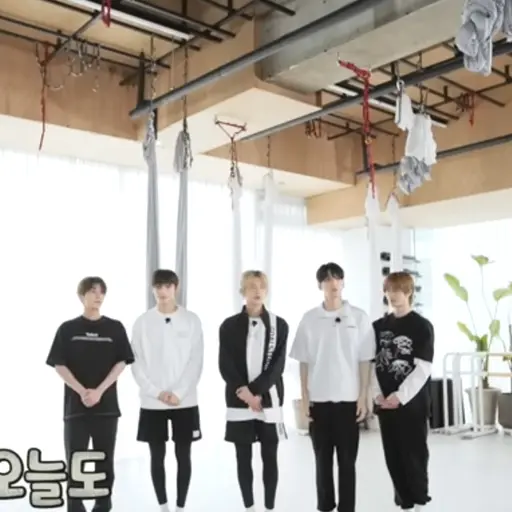 ClosePast1545의 투바투