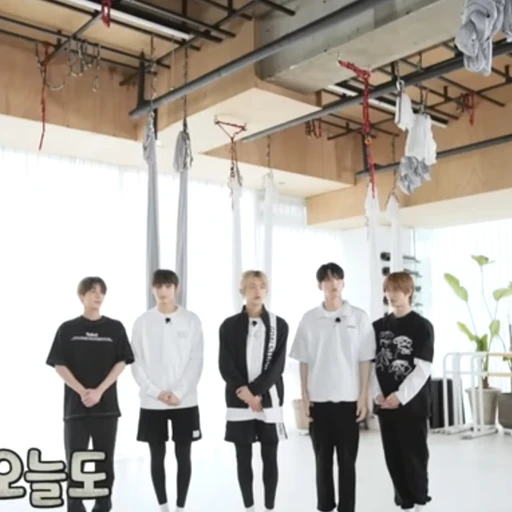 투바투