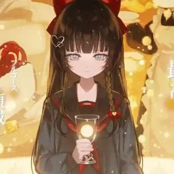 Profile image of 히나