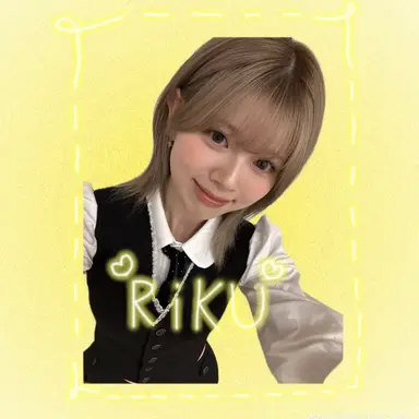 Profile image of リク