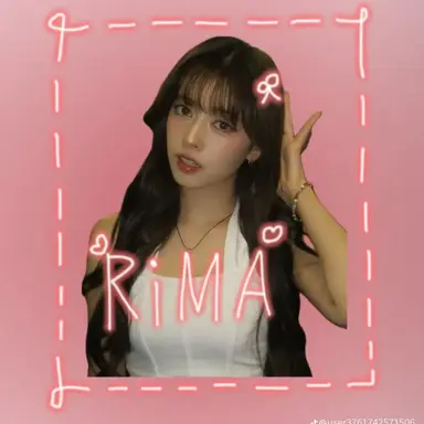 Profile image of リマ