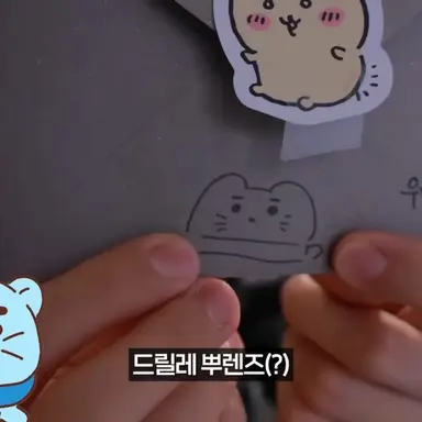 Profile image of 설사맨