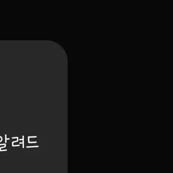 SlimyBee7520의 최_연_준
