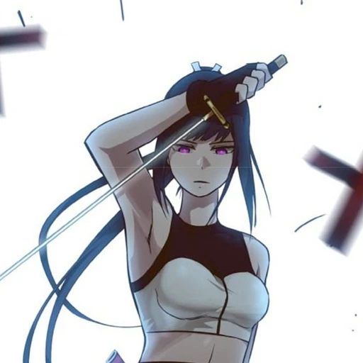 슬래시