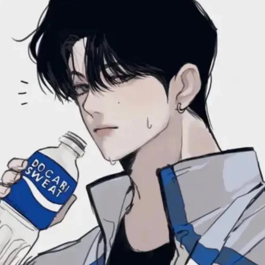 백도진