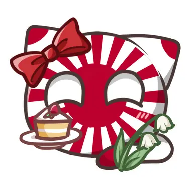 Profile image of 日帝