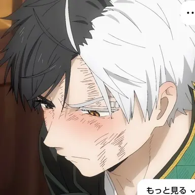 Profile image of 桜遥