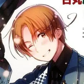 SevereSage6228의 人狼ゲーム