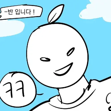 Profile image of 최서준