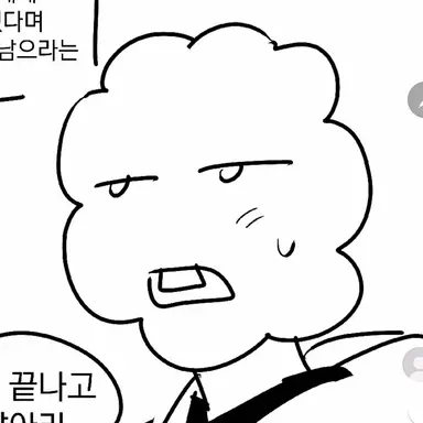 Profile image of 박진석
