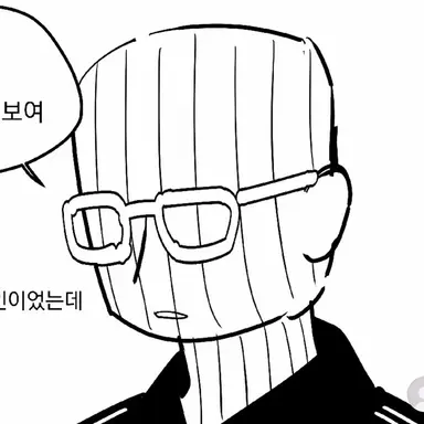 Profile image of 배윤석
