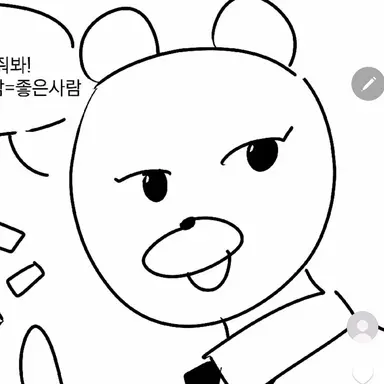 Profile image of 김주아