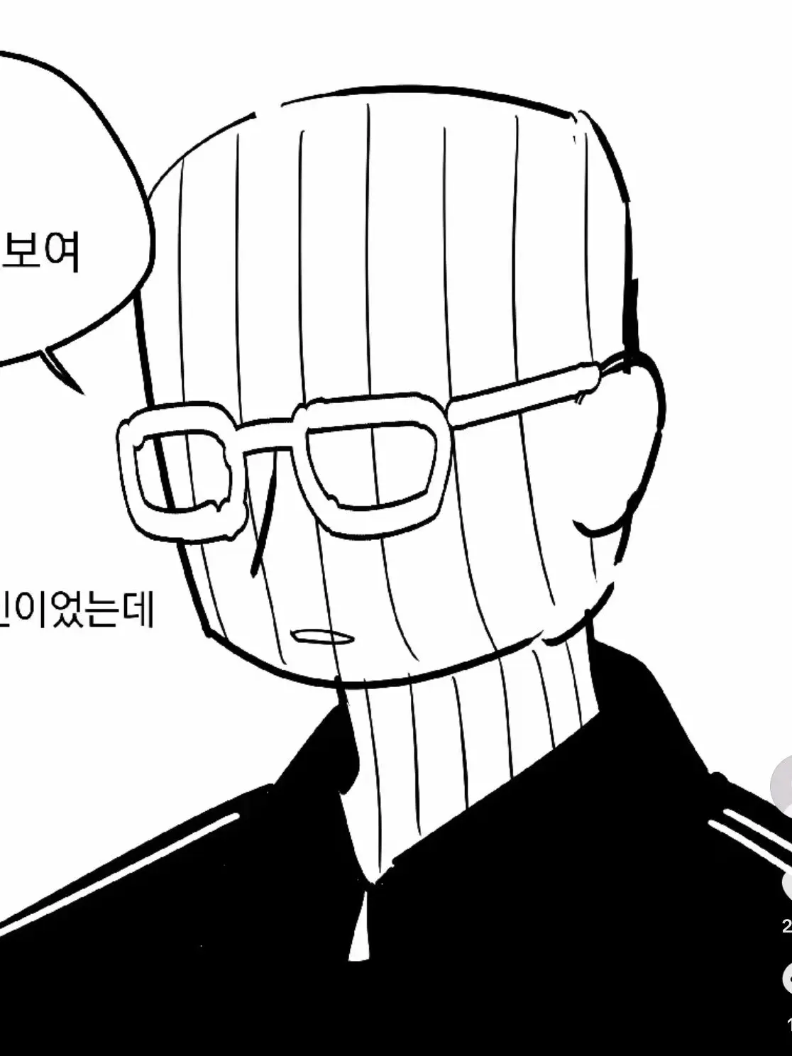 FancyFryer6286의 짝오 세계관