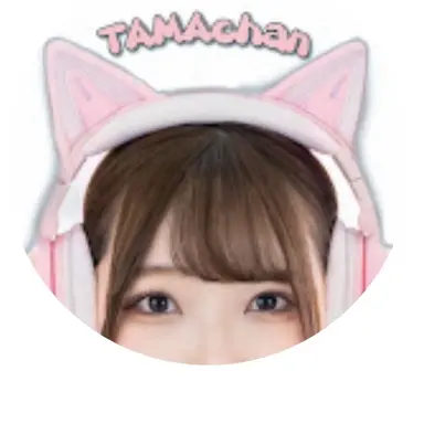 Profile image of たま