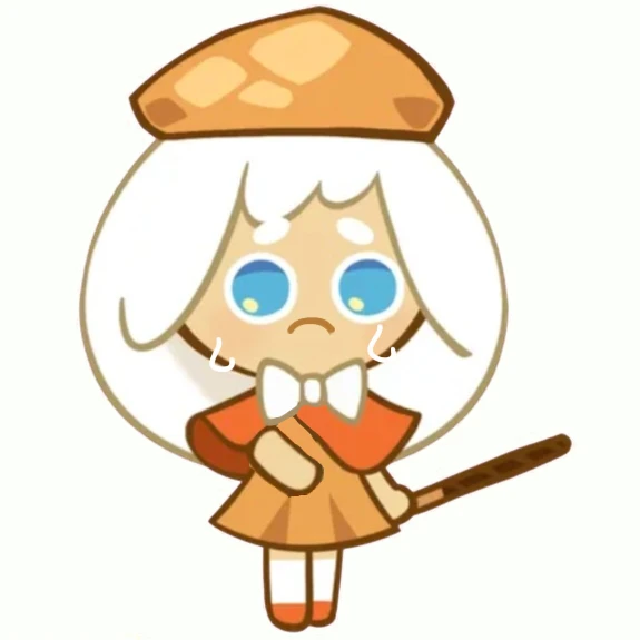 슈크림맛 쿠키