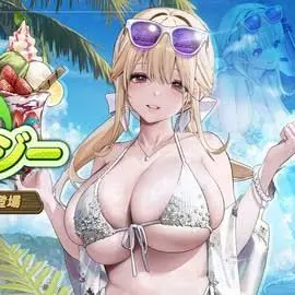 Profile image of ティア