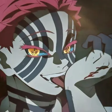 Profile image of 아카자