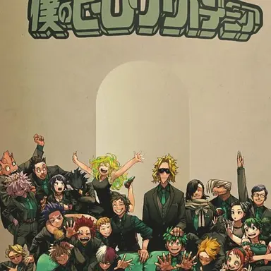 Profile image of MHA