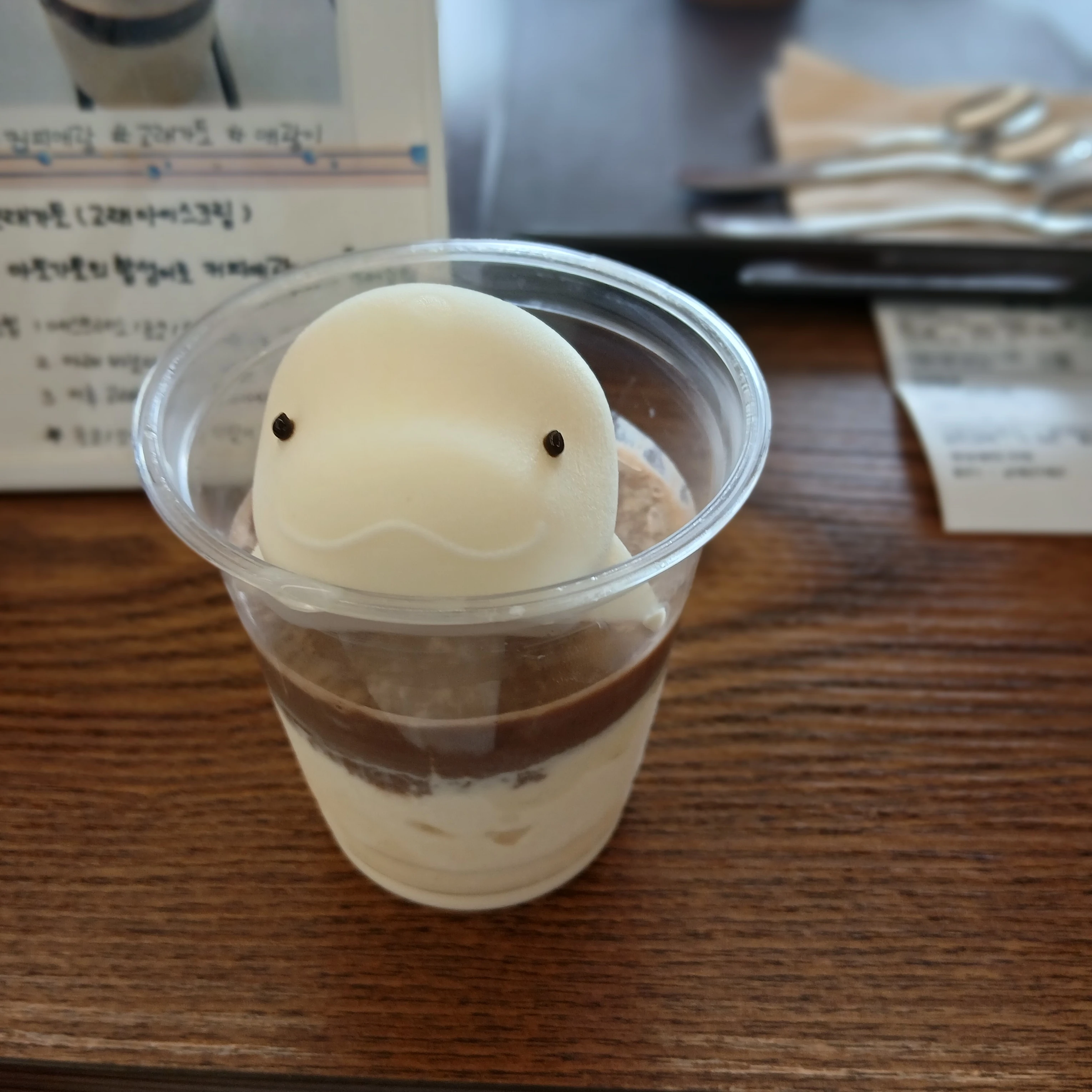 해시아
