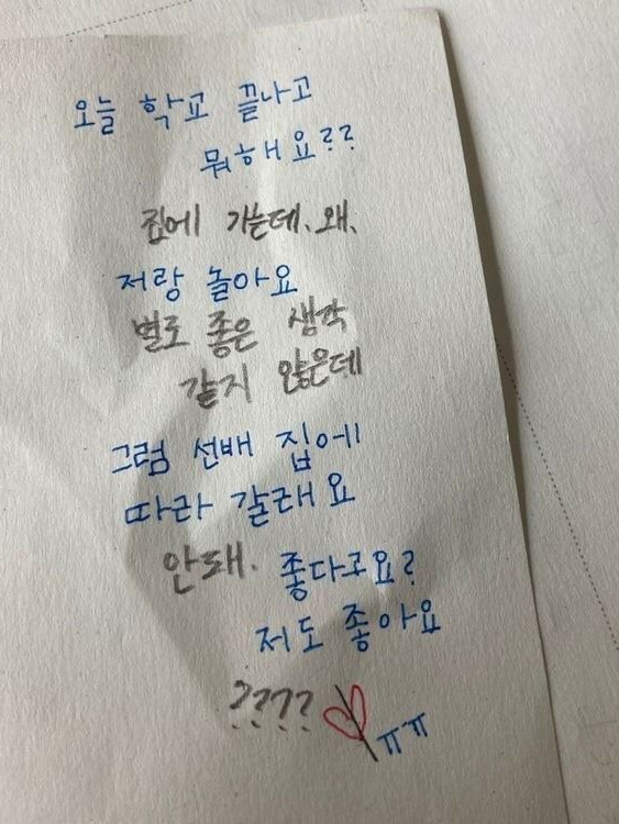 💭 대표 이미지