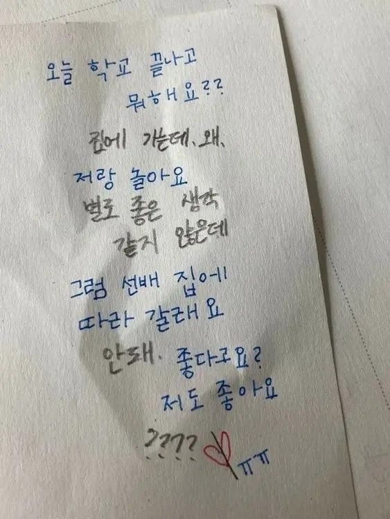 nana1103의 💭