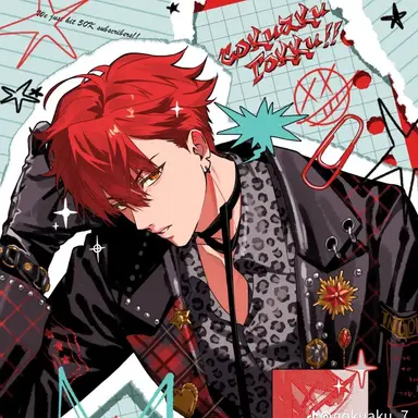 Profile image of Isshin Ninomae