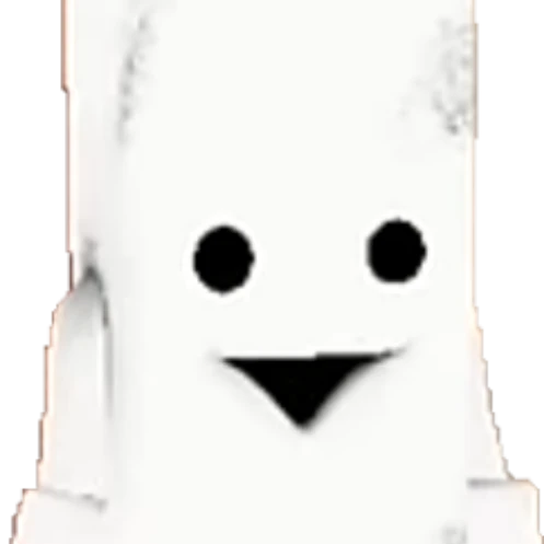 무고