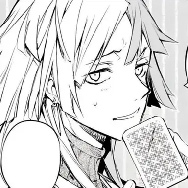 Profile image of シグマ