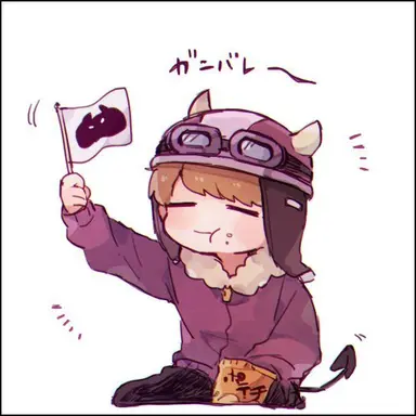 Profile image of ショッピ