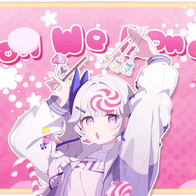 Profile image of 아야츠노 유니