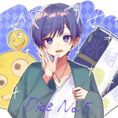 Profile image of いふ
