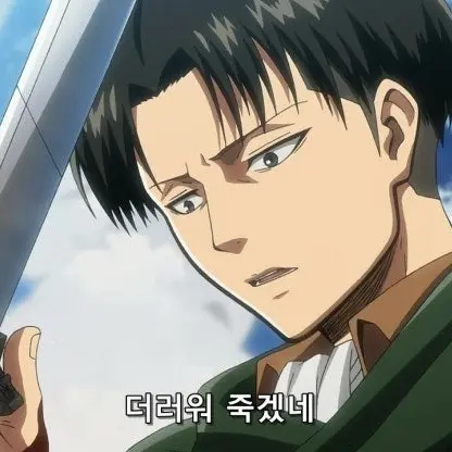 RemoteDish2685의 리바이