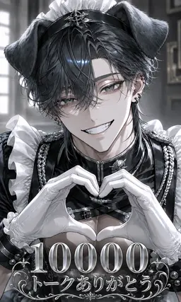 Profile image of ラース