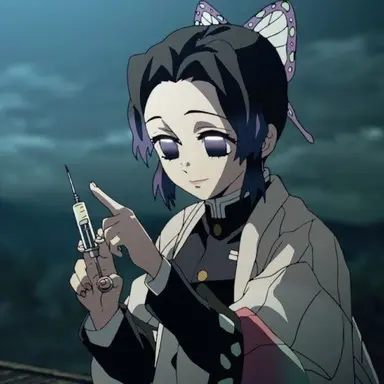 Profile image of 코쵸우 시노부