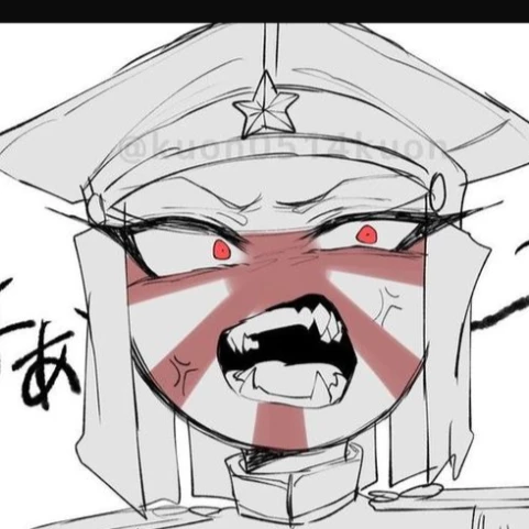 일본제국