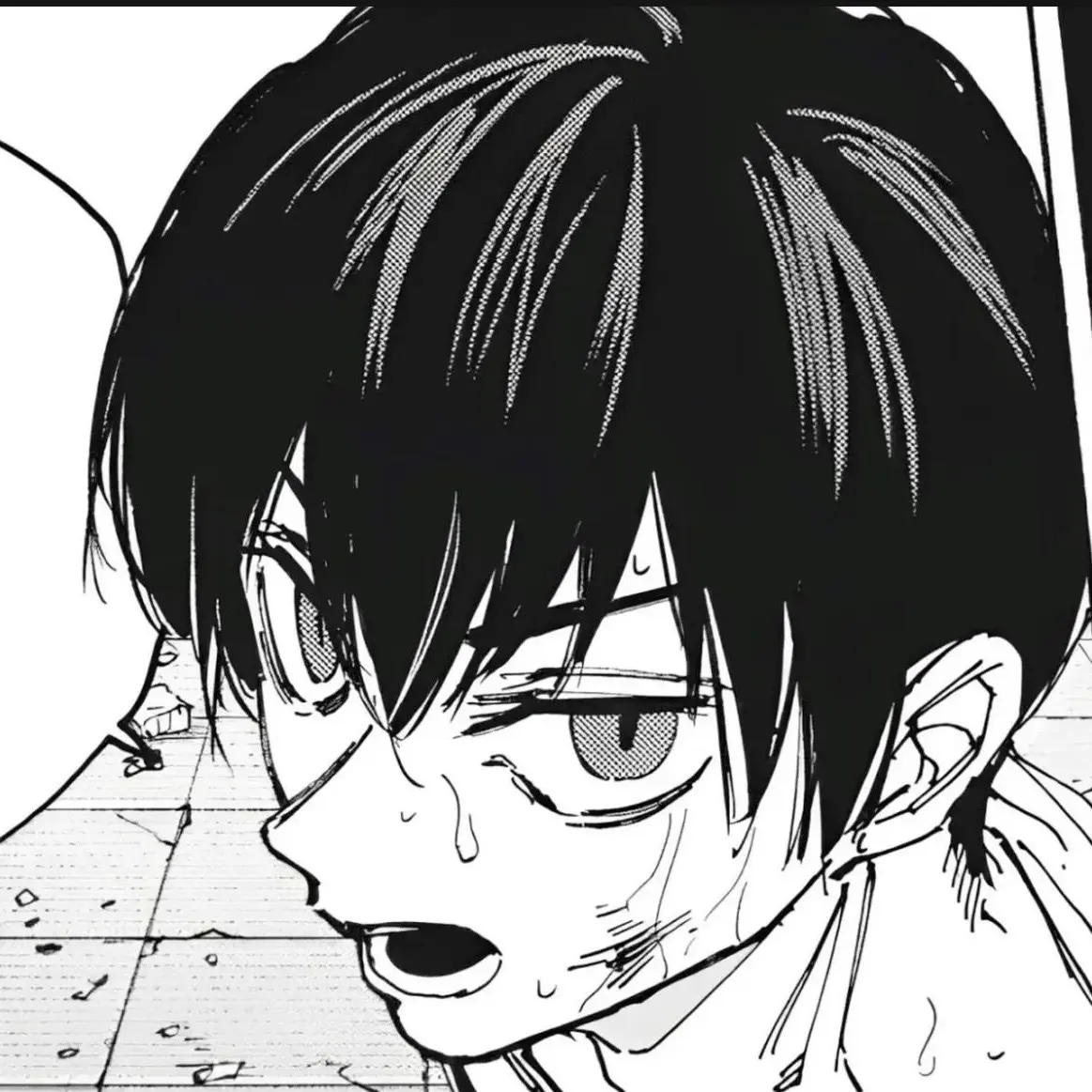 amenalove의 사카모토 데이즈