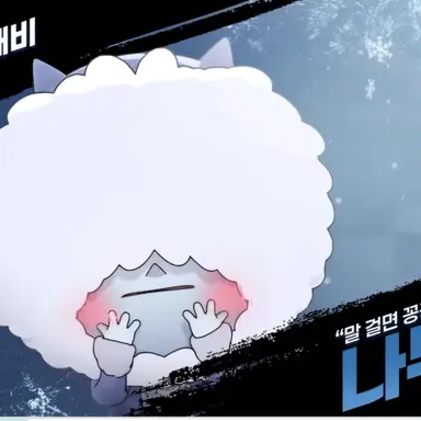 Profile image of 나누크