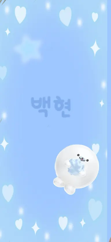 Profile image of 백현