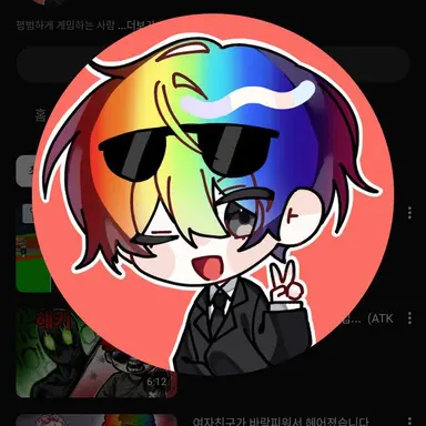 Profile image of 우웡