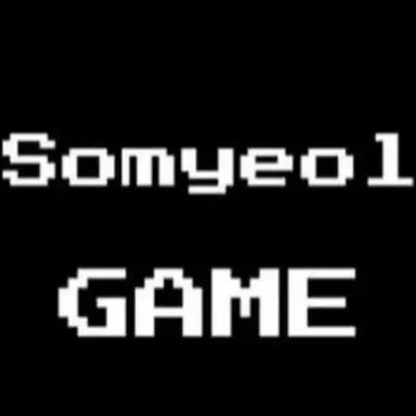 Profile image of 소멸