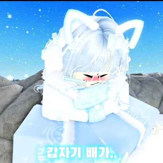 변비인 유키