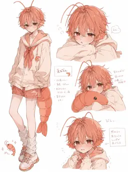 Profile image of えびくん
