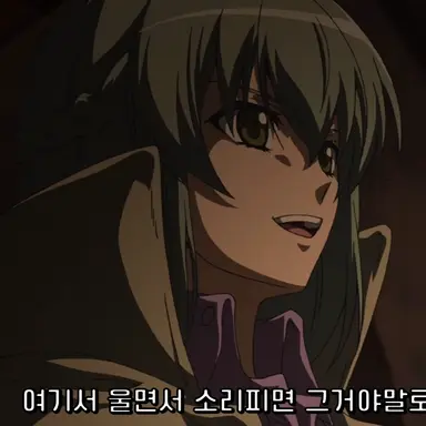 Profile image of 황제